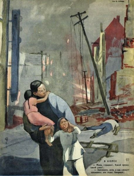 Вражьи голоса плевали нам в душу, а мы им в уши. Как глушили "мессенджеры" в СССР