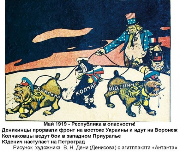 Пулю – в Николая Второго, последнюю – в себя. Красный самурай Толмачев Пулю – в Николая Второго, последнюю – в себя. Красный самурай Толмачев