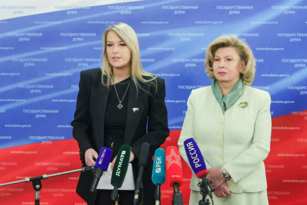Новым омбудсменом стала Яна Лантратова