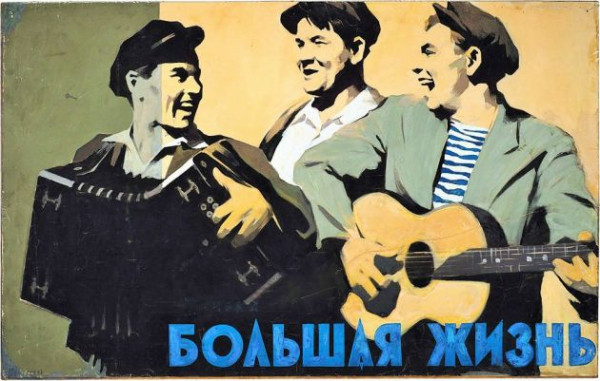 Как Штирлиц повлиял на смерть адъютанта Мюллера 