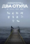 Топ-события Петербурга на этой неделе: 45-летие Ленинградского рок-клуба, концерт Сергея Пенкина и Книжный салон