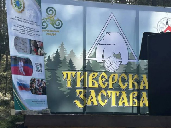 Показываем, как масштабная зарница под Приозерском увлекла более 150 детей и подростков