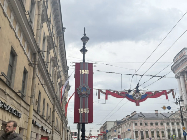 Парад Победы потерпел серьезные изменения в 2026 году. Как петербуржцы и москвичи отметят 9 Мая? Парад Победы потерпел серьезные изменения в 2026 году. Как петербуржцы и москвичи отметят 9 Мая?