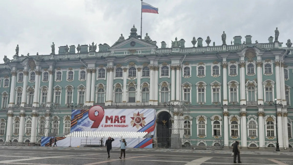 Парад Победы потерпел серьезные изменения в 2026 году. Как петербуржцы и москвичи отметят 9 Мая? Парад Победы потерпел серьезные изменения в 2026 году. Как петербуржцы и москвичи отметят 9 Мая?
