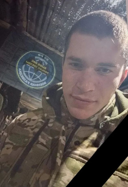 Жители Сланцев погибли на СВО