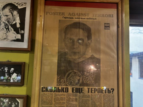 "Я Олег, я алкоголик". Про халяву и пофиг