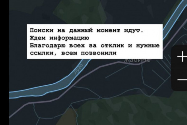 Молодой писатель пропал во время купания в реке Луга под Кингисеппом