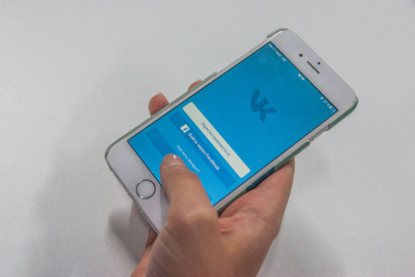 Минцифры попросило ФАС проверить Apple