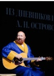 Топ-события Петербурга на этой неделе: фестиваль цветов, ярмарка &laquo;Мастер и Маргарита&raquo; и концерт &laquo;Морального кодекса&raquo;