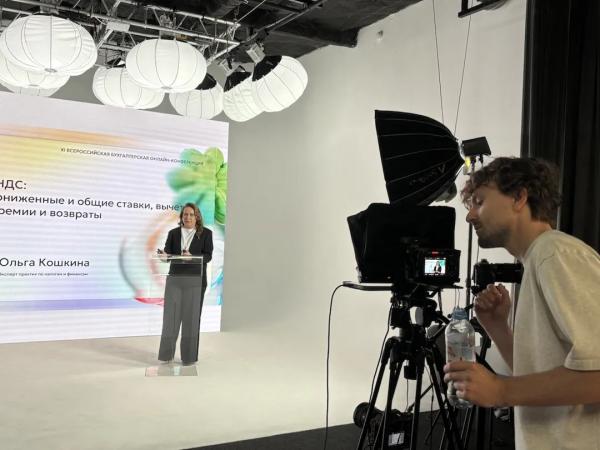 ХI Конференция: закулисье, люди, эмоции и итоги ХI Конференция: закулисье, люди, эмоции и итоги