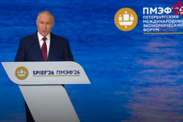 Путин объяснил, как санкции и блокировки повлияли на позиции доллара и евро Путин объяснил, как санкции и блокировки повлияли на позиции доллара и евро