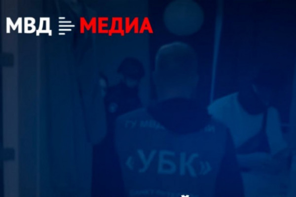 В Ленобласти задержали парня, помогавшего украинским мошенникам
