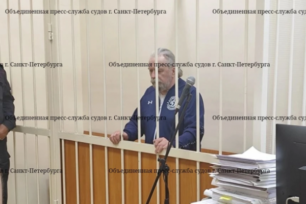 Суд отправил под домашний арест обвиняемого во взрыве у Финляндского вокзала Суд отправил под домашний арест обвиняемого во взрыве у Финляндского вокзала