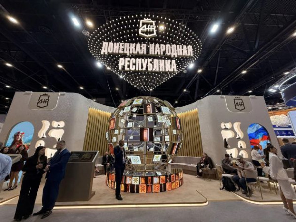 Овсянка из Луганска, аромат Донбасса из Донецка. Чем удивляют на ПМЭФ-26 молодые республики