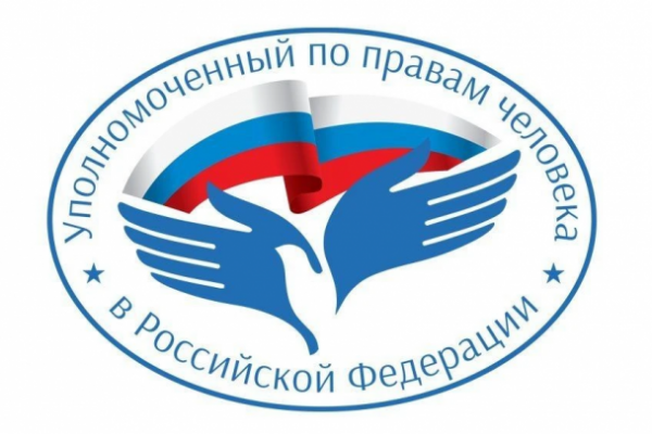 Ближе к людям. Россия и Украина договорились о новом обмене — справками Ближе к людям. Россия и Украина договорились о новом обмене — справками