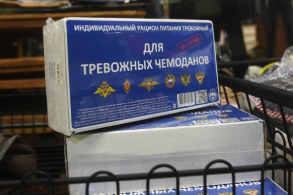 Психолог рассказала, что делать с &laquo;бензиновой тревожностью&raquo;