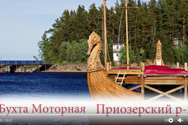И Кологривый, и Пересильд. На берегу Ладоги сколотили волшебный град для нового &laquo;Садко&raquo;