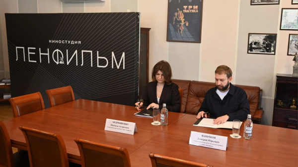 Для петербуржцев устроят кинопоказы на «Ленфильме» с участием актеров и режиссеров Для петербуржцев устроят кинопоказы на «Ленфильме» с участием актеров и режиссеров