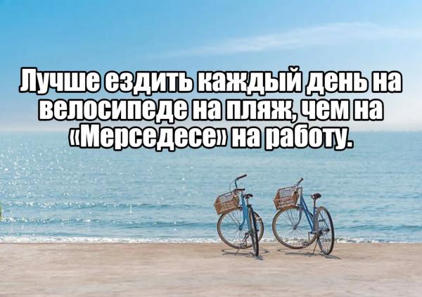 ФНС резко поменяла мнение про пониженные взносы МСП при смене ОКВЭД. 👈👉&laquo;Ночной бухгалтер&raquo; № 2190