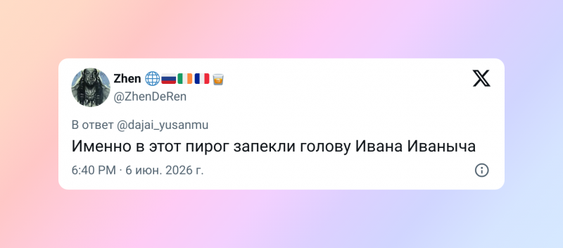 Леонид Каневский вырвался за пределы российского интернета и стал звездой корейских мемов
