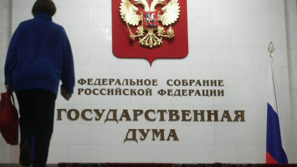 В России обсуждают запрет на «разведенку с прицепом» В России обсуждают запрет на «разведенку с прицепом»