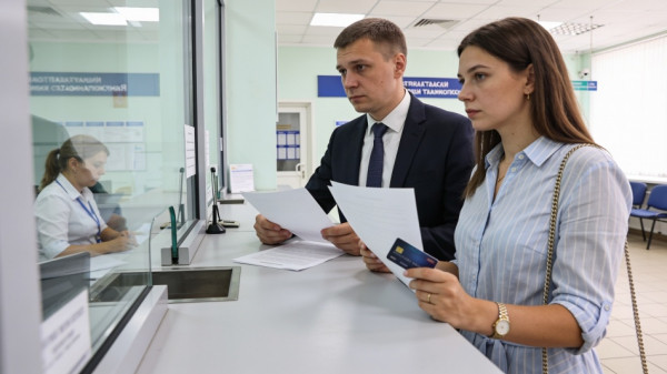 15 июля - крайний срок для уплаты НДФЛ по декларациям за 2025 год 15 июля - крайний срок для уплаты НДФЛ по декларациям за 2025 год