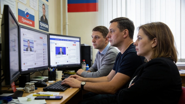 В Петербурге &laquo;Единая Россия&raquo; усилила контроль за соцсетями кандидатов