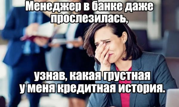 С 1 августа у работающих пенсионеров вырастут пенсии. 👵💰 «Ночной бухгалтер» № 2224 С 1 августа у работающих пенсионеров вырастут пенсии. 👵💰 «Ночной бухгалтер» № 2224