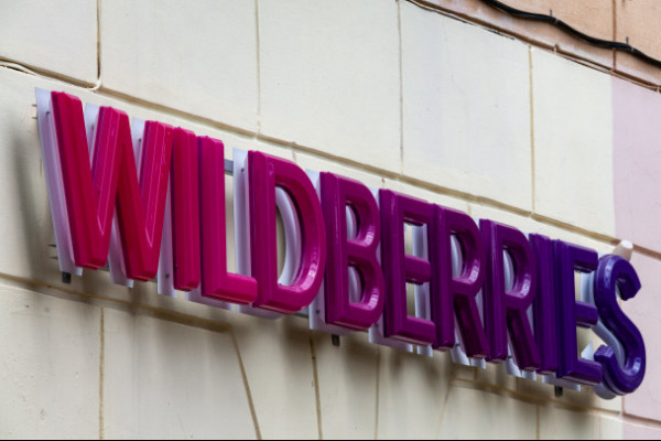В Электростали спустя четыре дня потушили склады Wildberries