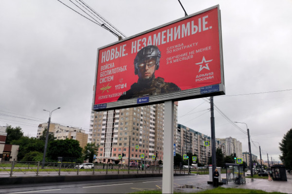 Контрабандисты и участники банд. Госдума расширяет список судимых, которые могут подписать контракт с Минобороны РФ