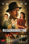 Кажется, это самая насыщенная неделя июля: саундтрек "Аватара", фестивали &ldquo;Опера &ndash; всем&rdquo; и &ldquo;Гриль фест Нева&rdquo;