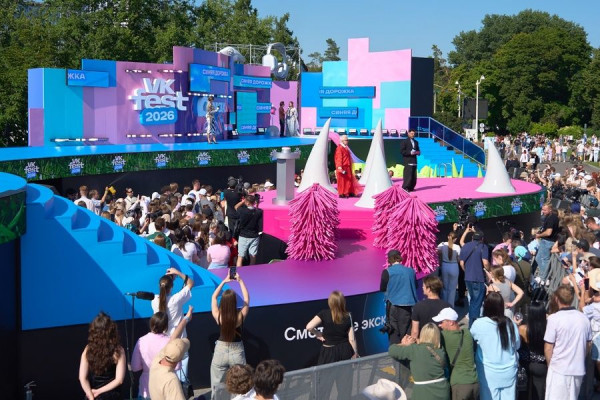 VK Fest громко завершил масштабный фестивальный тур по городам страны VK Fest громко завершил масштабный фестивальный тур по городам страны