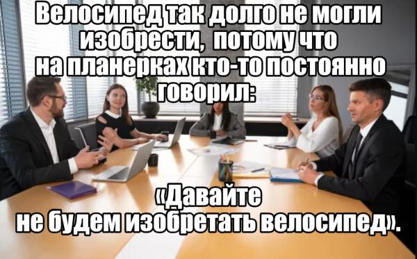 Первую зарплату придется подождать. ⏳💰&laquo;Ночной бухгалтер&raquo; № 2227