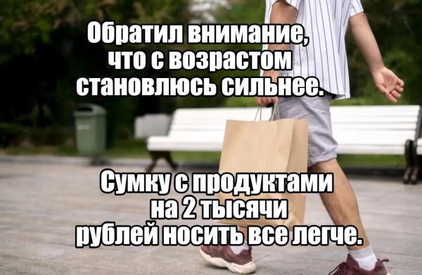 Селлеров хотят освободить от восстановления НДС по уничтоженным товарам. 👗👢&laquo;Ночной бухгалтер&raquo; № 2241