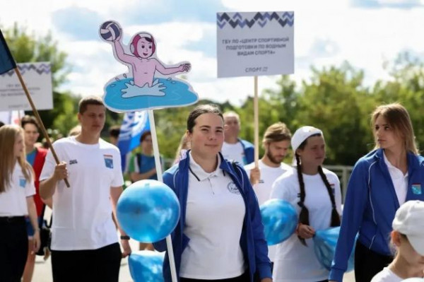 В Кингисеппе отпраздновали День физкультурника