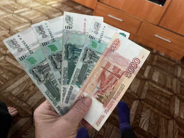 Новые правила выплаты зарплаты с 1 сентября 2026 &mdash; что изменится для работников и работодателей