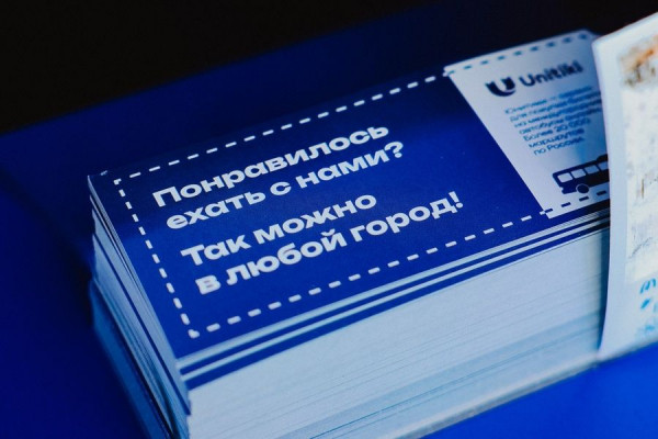 &laquo;Проявочная&raquo; от &laquo;Юнитики&raquo; превращает воспоминания в сувенир