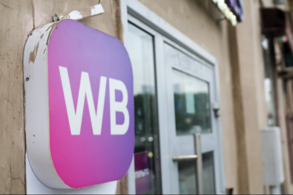 От Wildberries&nbsp;&mdash;&nbsp;со справкой. Как предпринимателям подтвердить ущерб от атак на склады