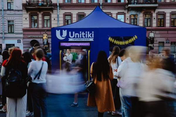 &laquo;Проявочная&raquo; от &laquo;Юнитики&raquo; превращает воспоминания в сувенир