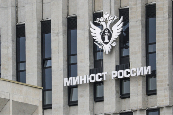&laquo;Медиазона&raquo;* снова стала иноагентом. Кто еще попал в реестр Минюста