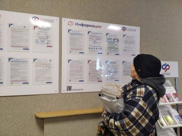 Пенсионеры могут потерять льготы из-за дохода по вкладам до конца лета Пенсионеры могут потерять льготы из-за дохода по вкладам до конца лета