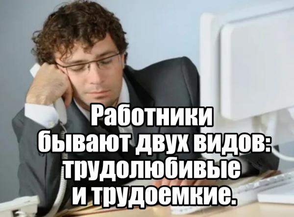 С 1 сентября в новой форме 3-НДФЛ будет новый налоговый вычет. ❗&laquo;Ночной бухгалтер&raquo; № 2246