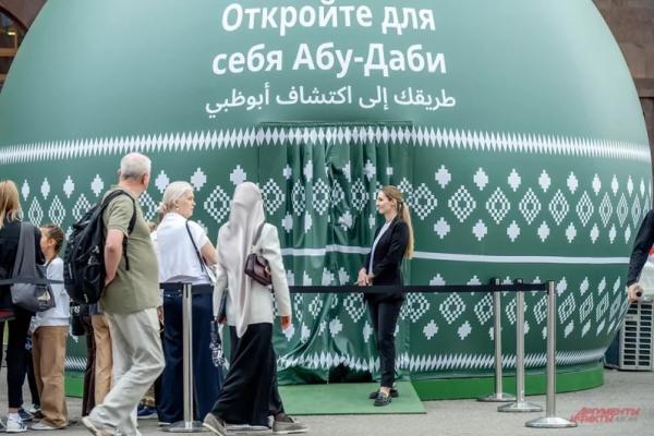 
        Аромат кардамона и шафрана. Как приготовить традиционный арабский кофе    