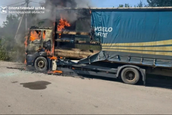 В Белгородской области при атаке БПЛА ранены трое, на Ильском НПЗ число пострадавших выросло до шести