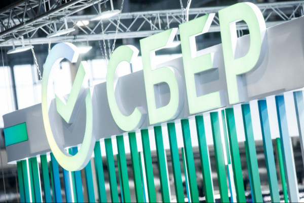 &laquo;Сбер&raquo; заработал за полгода 1,16 триллиона рублей