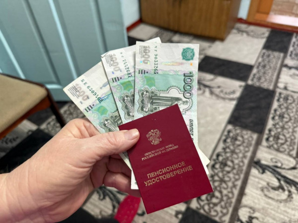 Пенсионерам с советским стажем пересчитают выплаты с сентября: кому и сколько добавят на самом деле 