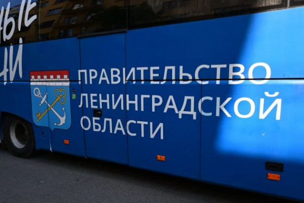 Правительство Ленобласти передало два автобуса Минобороны РФ