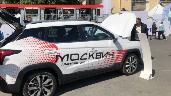 Автозавод &laquo;Москвич&raquo; наметил планы после отпуска