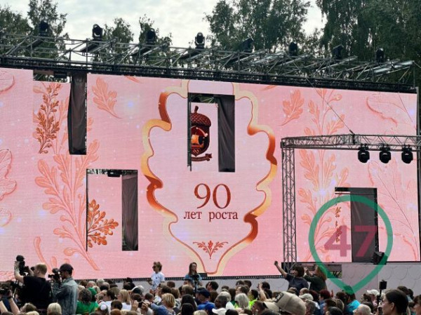 Желудь в почете, Всеволожск - в торжестве. Губернатор Дрозденко необычно приехал на юбилей
