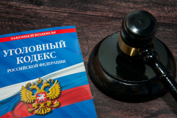 Глава лжеброкеров в Петербурге предстанет перед судом после обмана граждан в нескольких регионах Глава лжеброкеров в Петербурге предстанет перед судом после обмана граждан в нескольких регионах